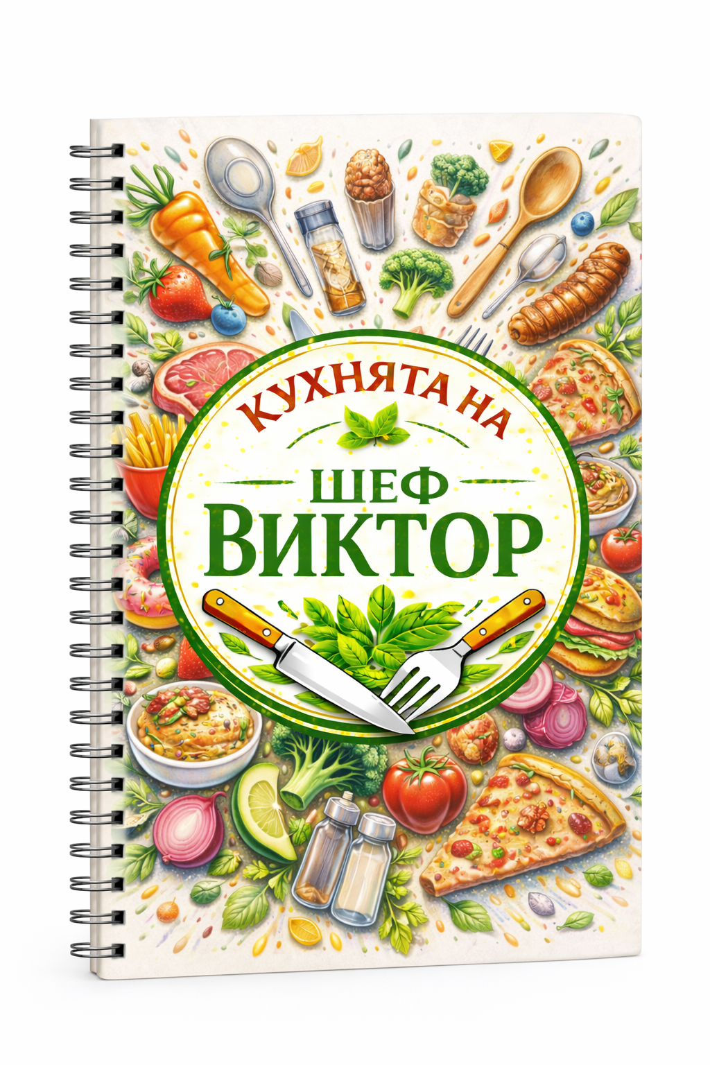 Рецептурник "Taste of Home" 60л.