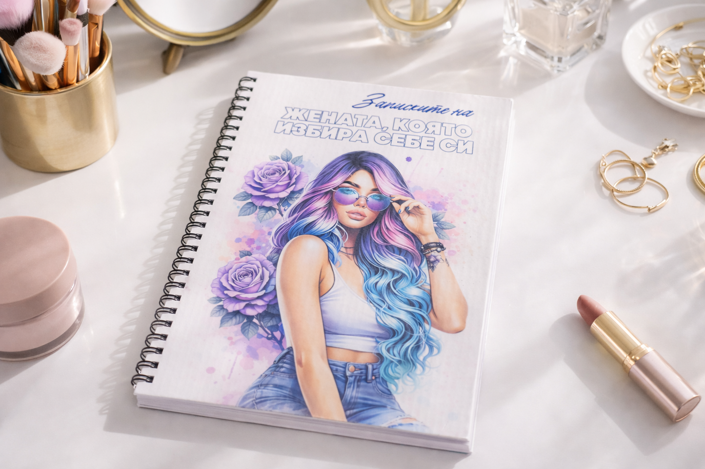 Тефтер "Записките на жената, която ..."  Violet Woman 60л.